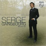 Слова музыкальной композиции — перевод на русский язык с английского Ah! Melody музыканта Serge Gainsbourg