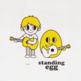 Текст музыкального трека — перевод на русский с английского Little Star исполнителя Standing Egg